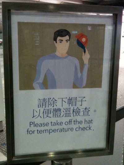 Picture of Take Off Hat for Temperature Check Poster